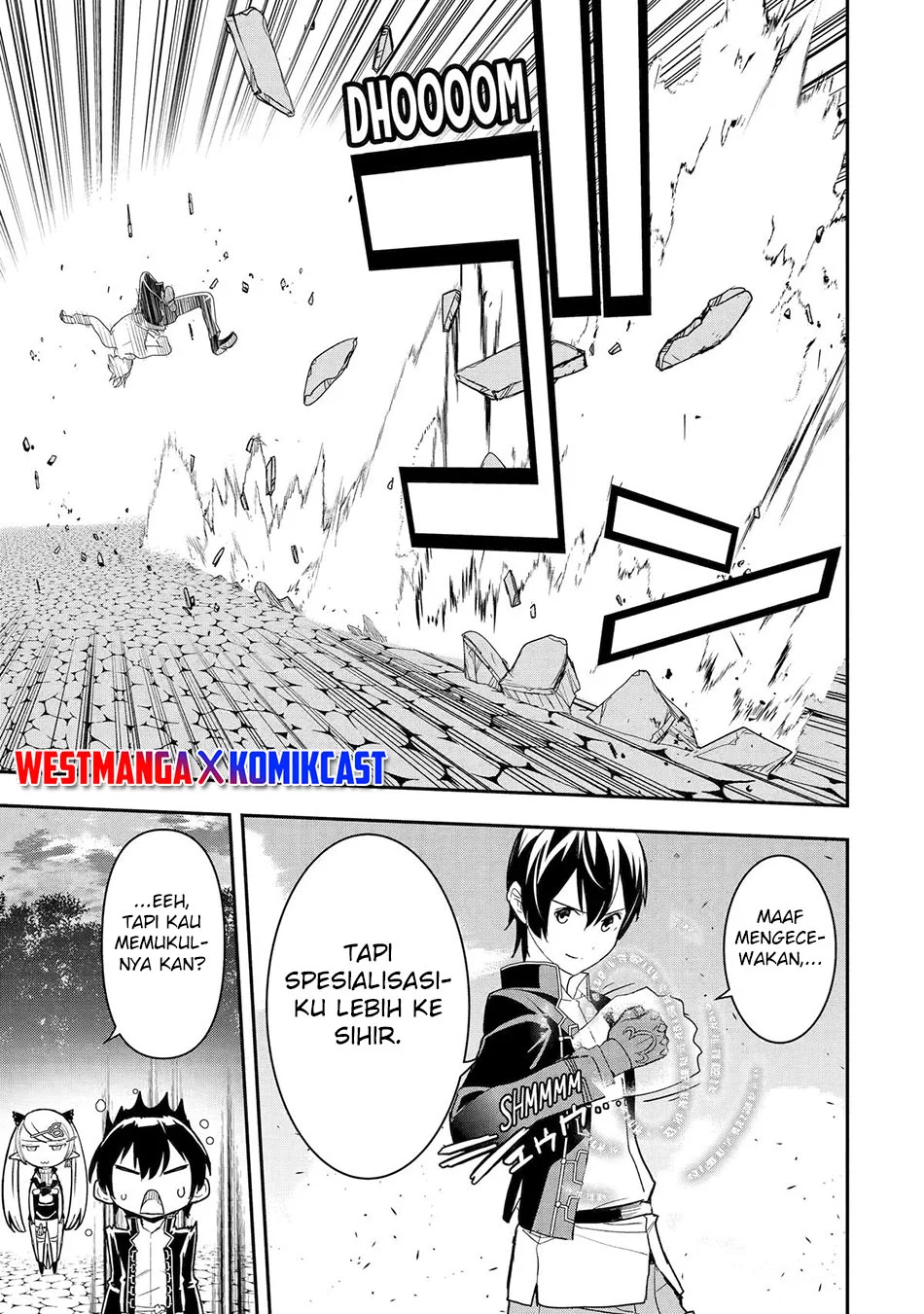 Rakudai Kenja Gakuin no Msou ~ Nidome no Tensei, S Rank Cheat Majutsushi Boukenroku Chapter 21 Gambar 18