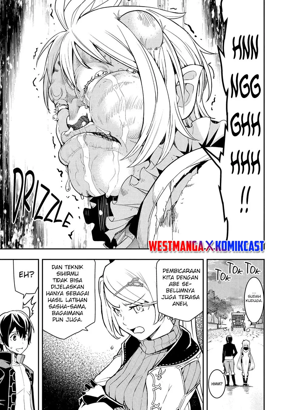 Rakudai Kenja Gakuin no Msou ~ Nidome no Tensei, S Rank Cheat Majutsushi Boukenroku Chapter 21 Gambar 20