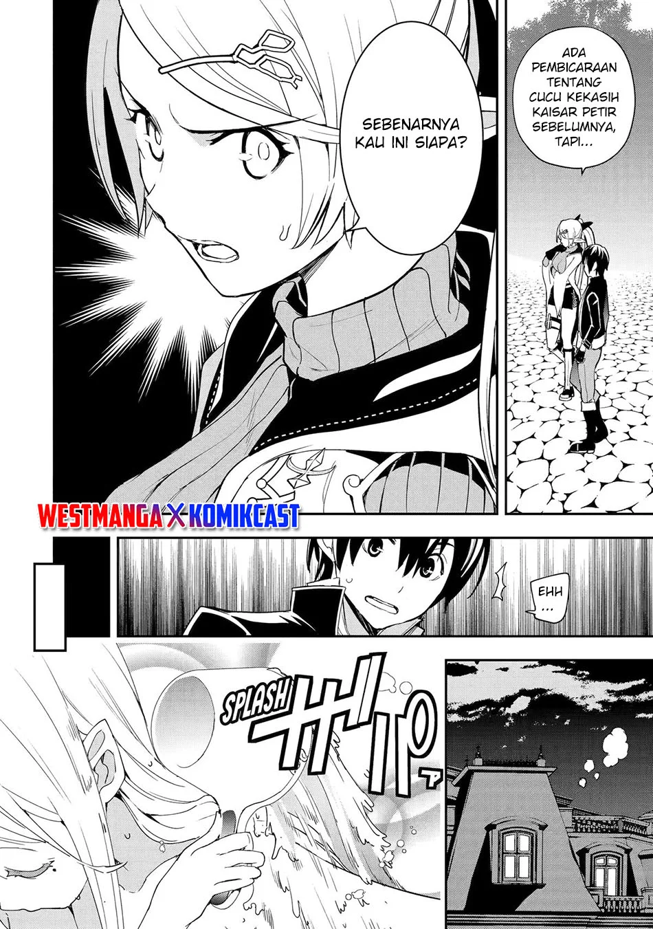Rakudai Kenja Gakuin no Msou ~ Nidome no Tensei, S Rank Cheat Majutsushi Boukenroku Chapter 21 Gambar 21
