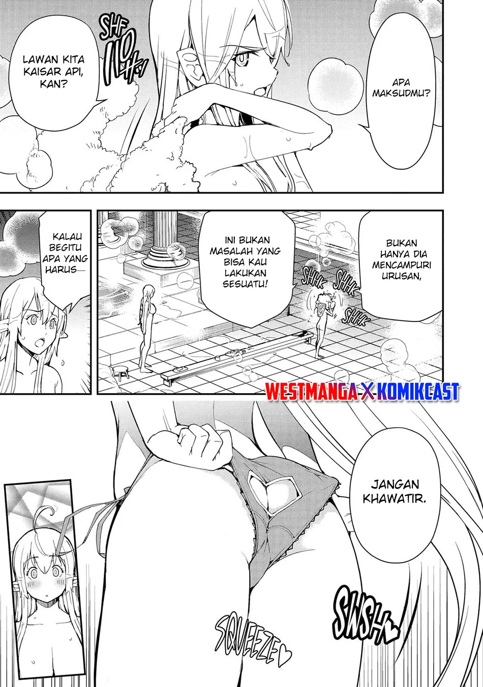 Rakudai Kenja Gakuin no Msou ~ Nidome no Tensei, S Rank Cheat Majutsushi Boukenroku Chapter 21 Gambar 24