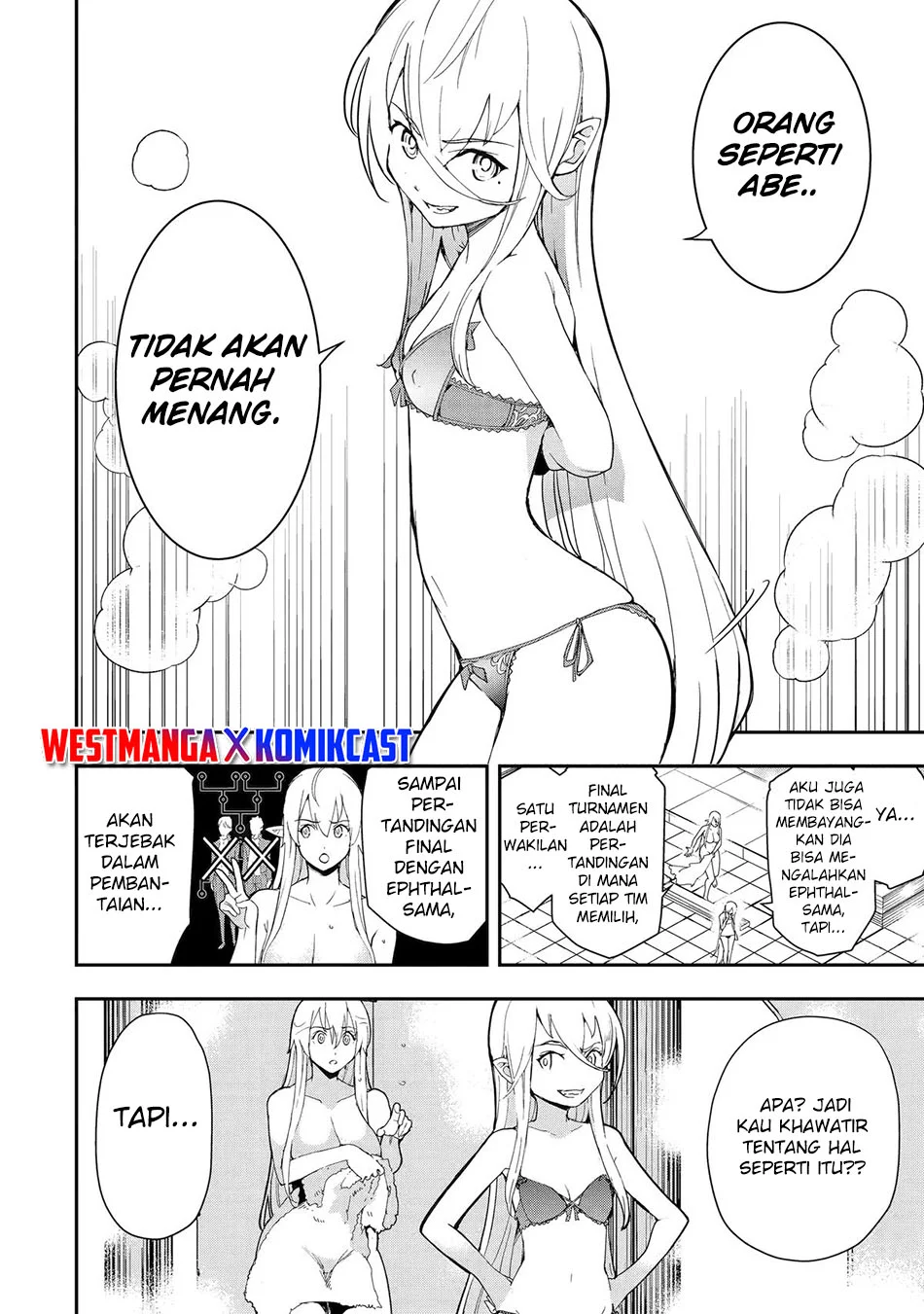 Rakudai Kenja Gakuin no Msou ~ Nidome no Tensei, S Rank Cheat Majutsushi Boukenroku Chapter 21 Gambar 25