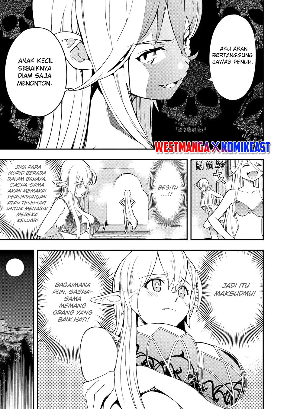 Rakudai Kenja Gakuin no Msou ~ Nidome no Tensei, S Rank Cheat Majutsushi Boukenroku Chapter 21 Gambar 26