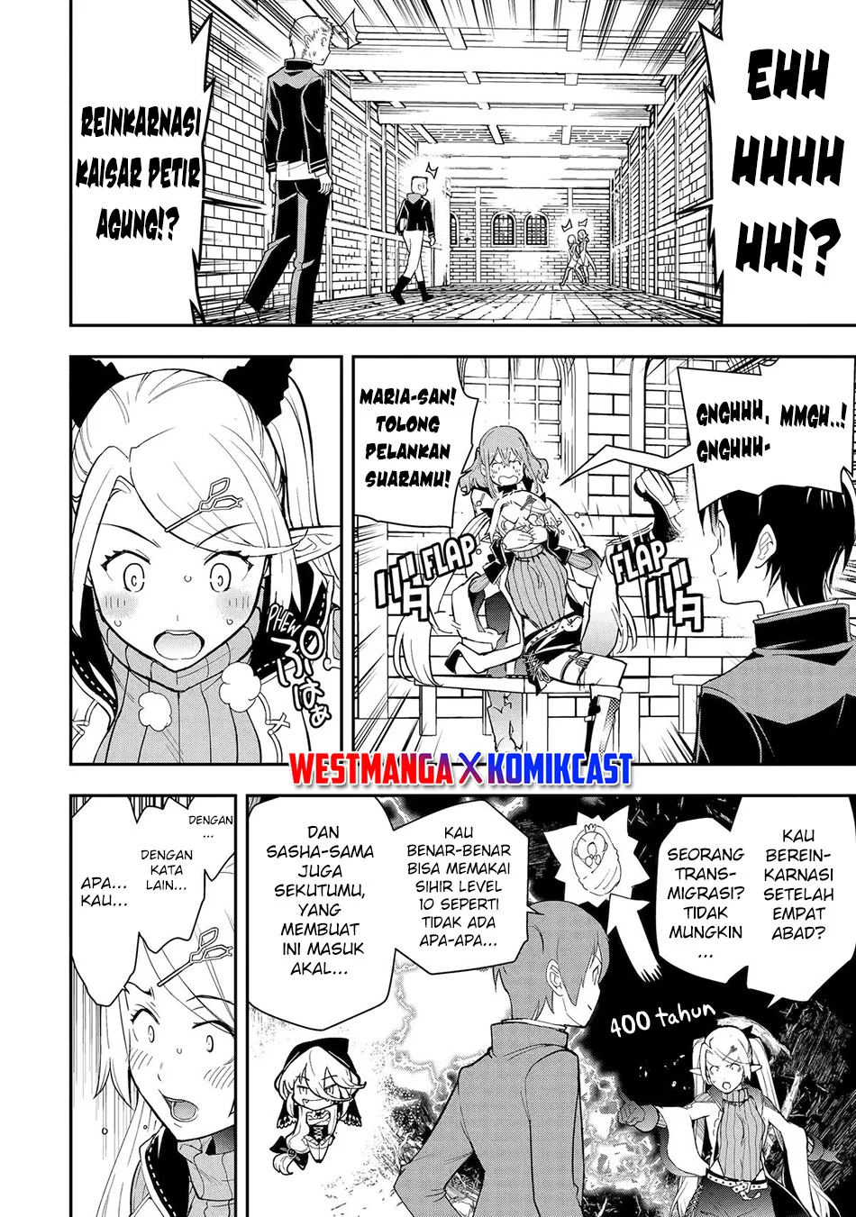 Rakudai Kenja Gakuin no Msou ~ Nidome no Tensei, S Rank Cheat Majutsushi Boukenroku Chapter 21 Gambar 29