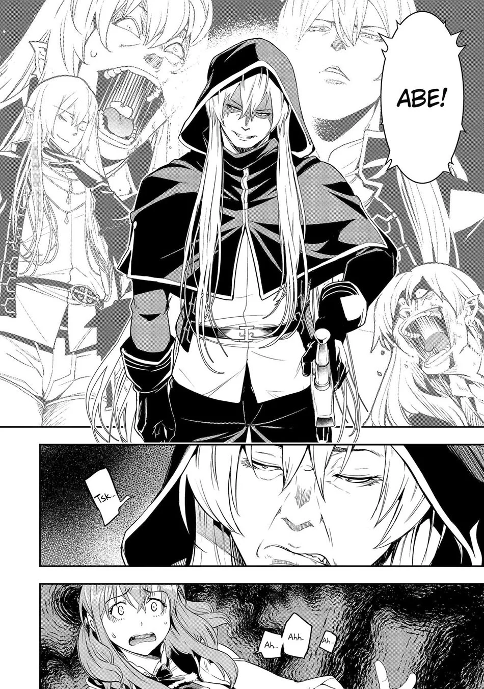 Rakudai Kenja Gakuin no Msou ~ Nidome no Tensei, S Rank Cheat Majutsushi Boukenroku Chapter 21 Gambar 3