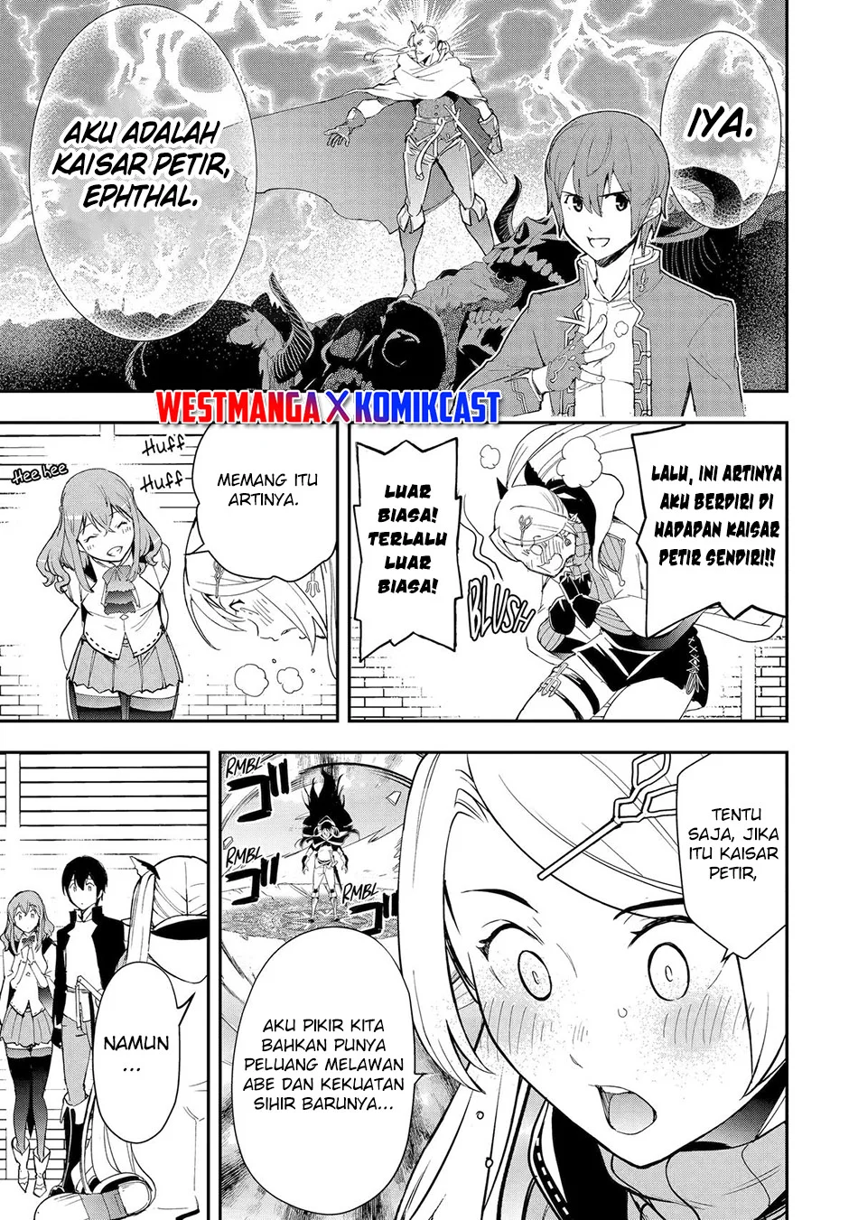 Rakudai Kenja Gakuin no Msou ~ Nidome no Tensei, S Rank Cheat Majutsushi Boukenroku Chapter 21 Gambar 30