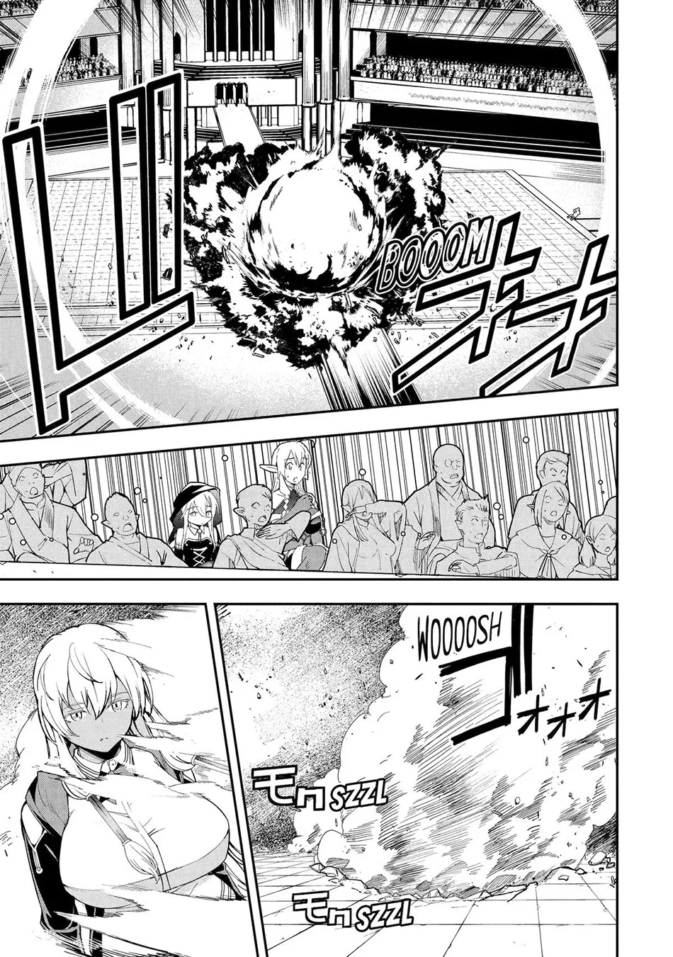 Rakudai Kenja Gakuin no Msou ~ Nidome no Tensei, S Rank Cheat Majutsushi Boukenroku Chapter 21 Gambar 36