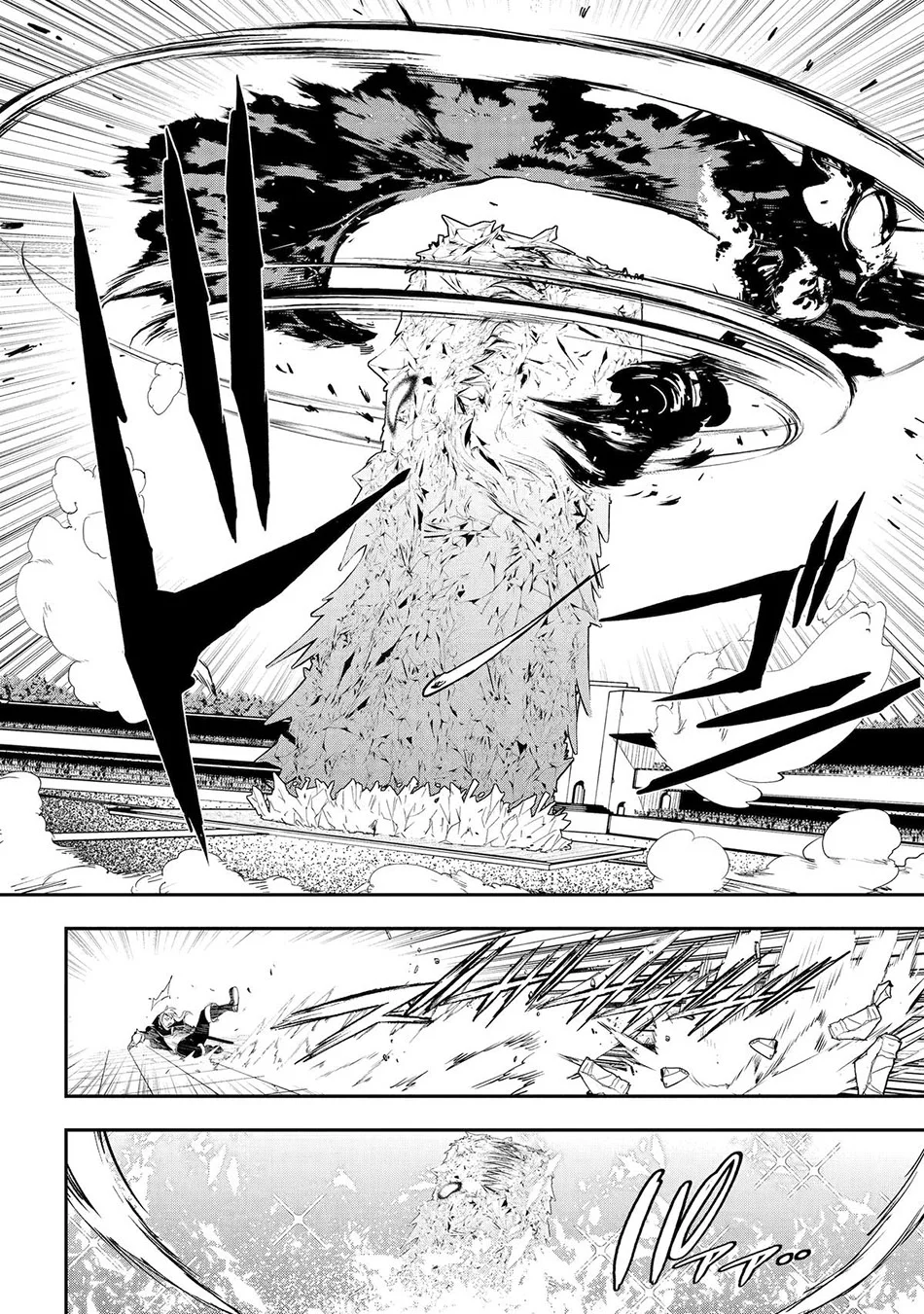 Rakudai Kenja Gakuin no Msou ~ Nidome no Tensei, S Rank Cheat Majutsushi Boukenroku Chapter 21 Gambar 49