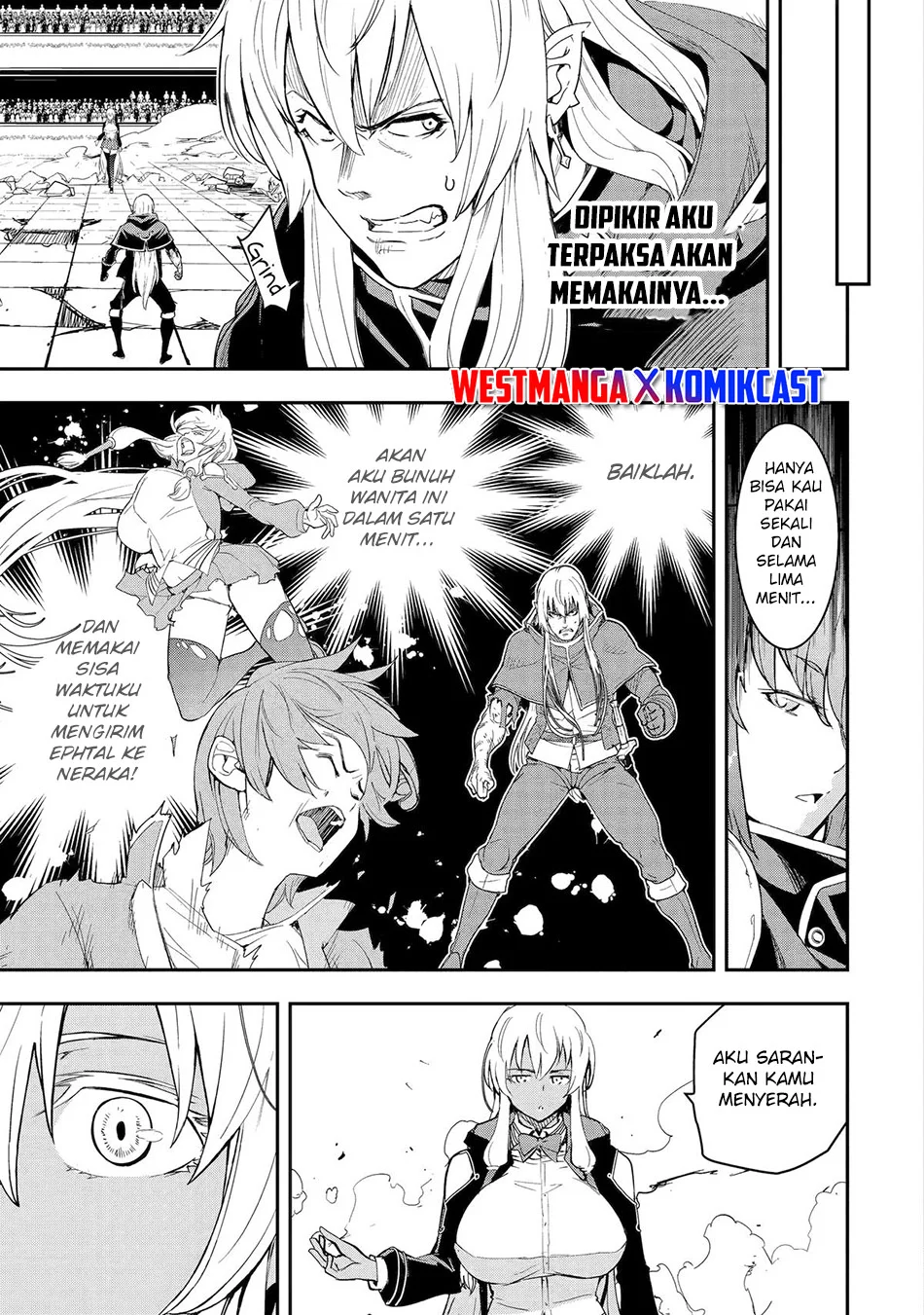 Rakudai Kenja Gakuin no Msou ~ Nidome no Tensei, S Rank Cheat Majutsushi Boukenroku Chapter 22 Gambar 10