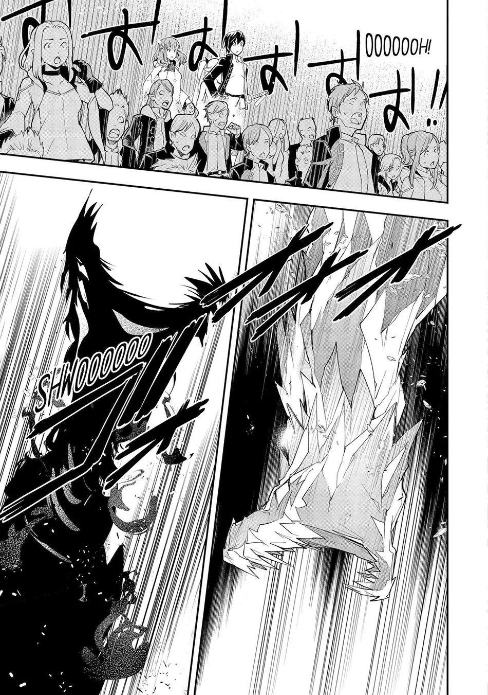 Rakudai Kenja Gakuin no Msou ~ Nidome no Tensei, S Rank Cheat Majutsushi Boukenroku Chapter 22 Gambar 20