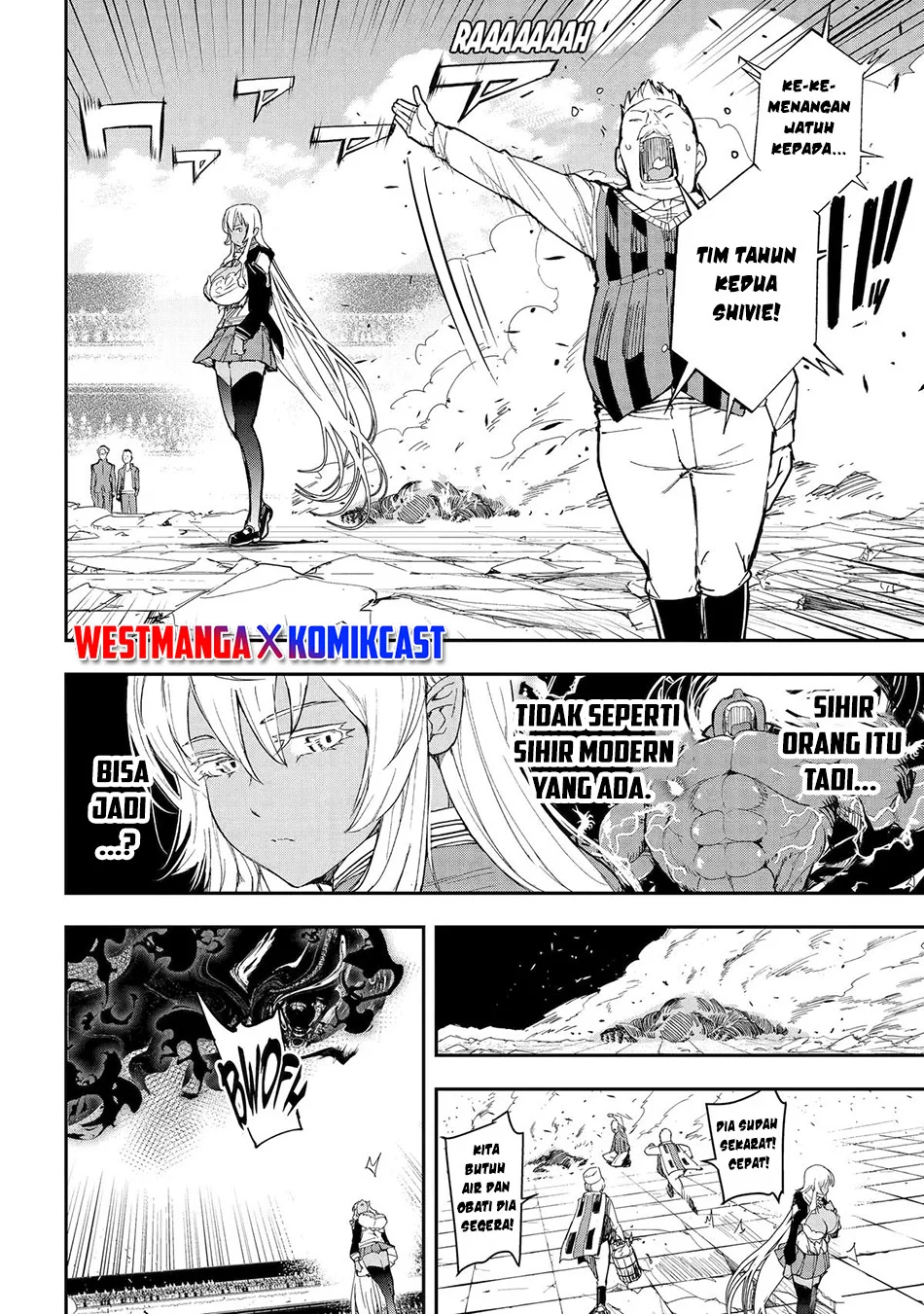 Rakudai Kenja Gakuin no Msou ~ Nidome no Tensei, S Rank Cheat Majutsushi Boukenroku Chapter 22 Gambar 32