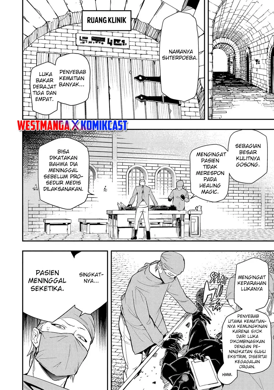 Rakudai Kenja Gakuin no Msou ~ Nidome no Tensei, S Rank Cheat Majutsushi Boukenroku Chapter 22 Gambar 46