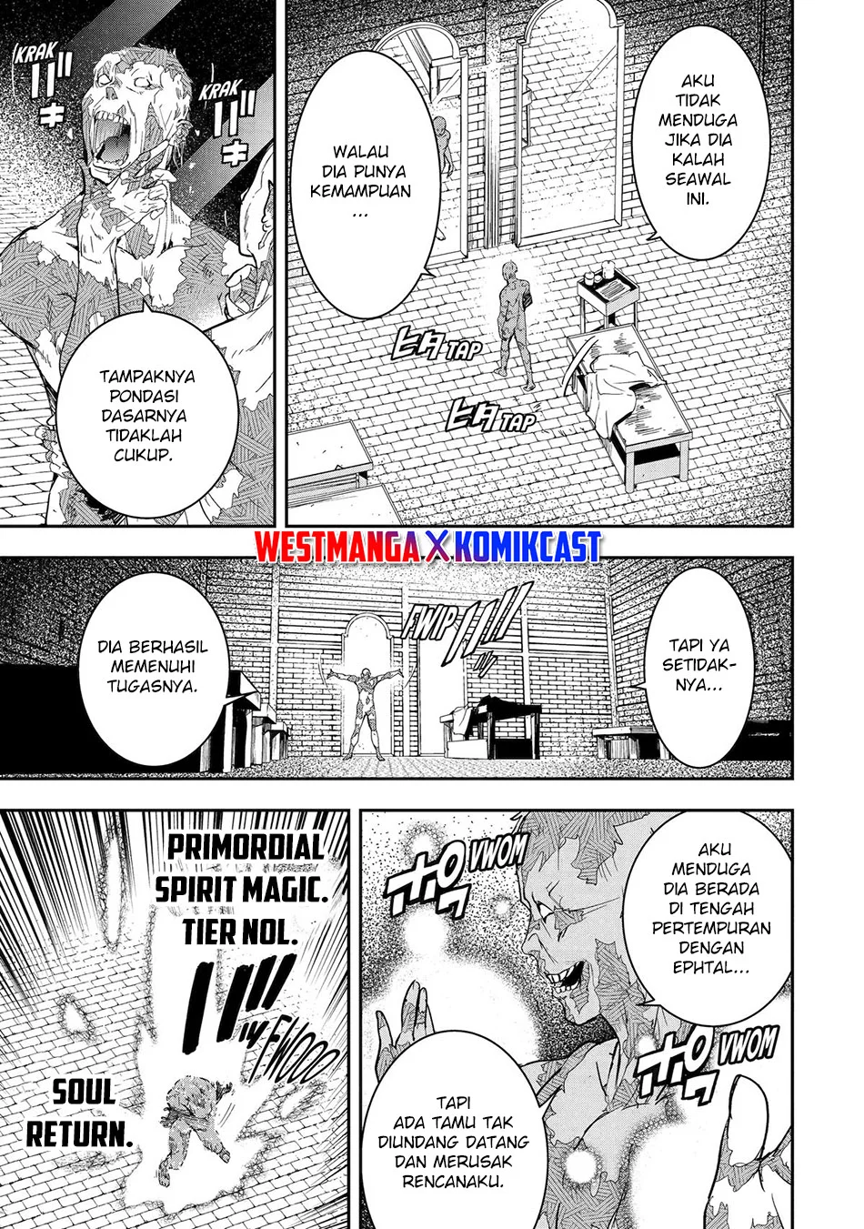 Rakudai Kenja Gakuin no Msou ~ Nidome no Tensei, S Rank Cheat Majutsushi Boukenroku Chapter 22 Gambar 49