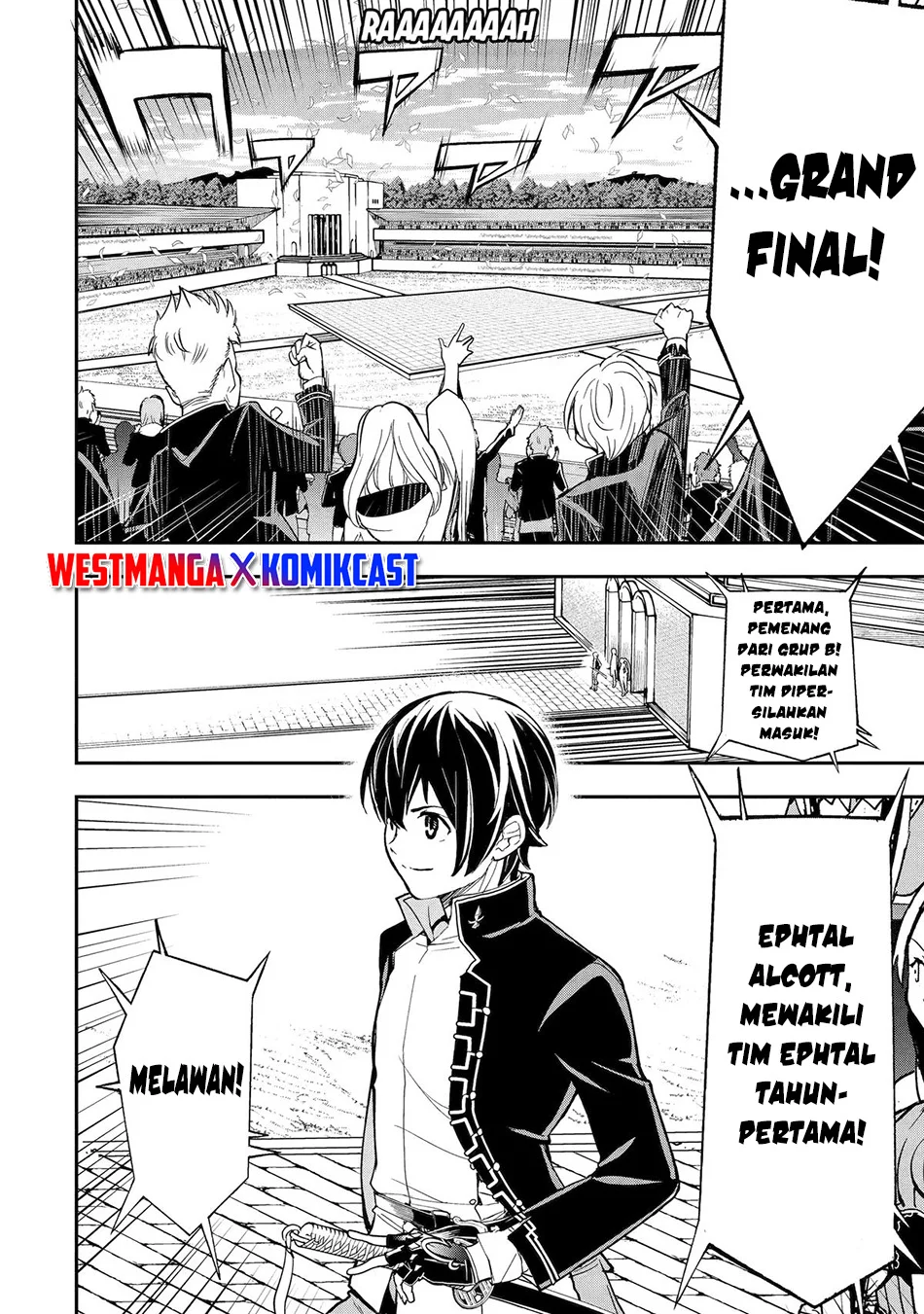 Rakudai Kenja Gakuin no Msou ~ Nidome no Tensei, S Rank Cheat Majutsushi Boukenroku Chapter 23 Gambar 13