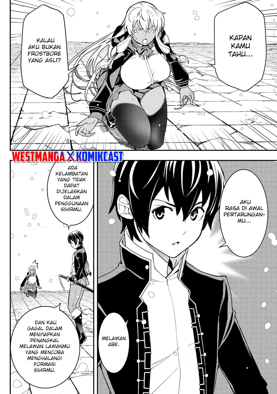 Rakudai Kenja Gakuin no Msou ~ Nidome no Tensei, S Rank Cheat Majutsushi Boukenroku Chapter 23 Gambar 44