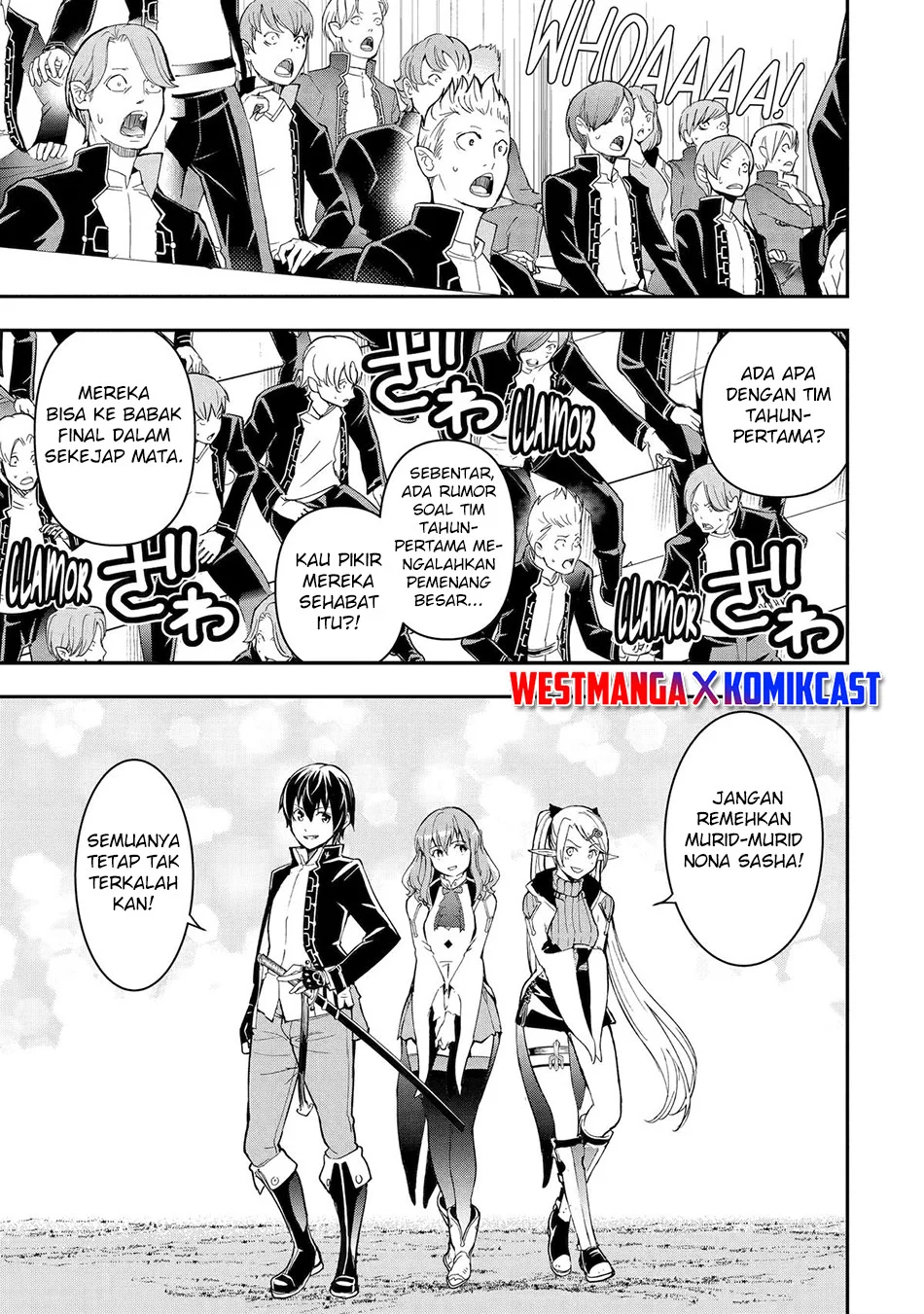 Rakudai Kenja Gakuin no Msou ~ Nidome no Tensei, S Rank Cheat Majutsushi Boukenroku Chapter 23 Gambar 6