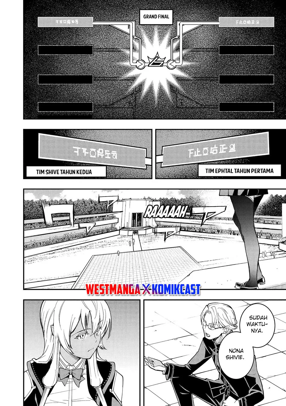 Rakudai Kenja Gakuin no Msou ~ Nidome no Tensei, S Rank Cheat Majutsushi Boukenroku Chapter 23 Gambar 7