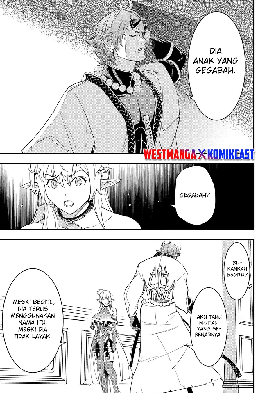Rakudai Kenja Gakuin no Msou ~ Nidome no Tensei, S Rank Cheat Majutsushi Boukenroku Chapter 24 Gambar 16