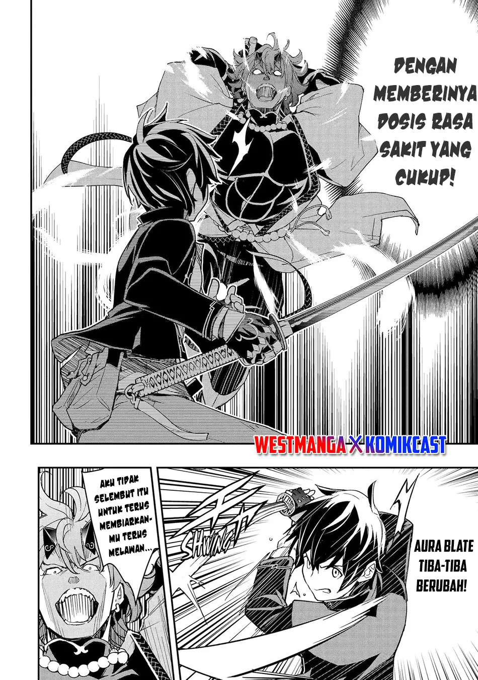 Rakudai Kenja Gakuin no Msou ~ Nidome no Tensei, S Rank Cheat Majutsushi Boukenroku Chapter 24 Gambar 36