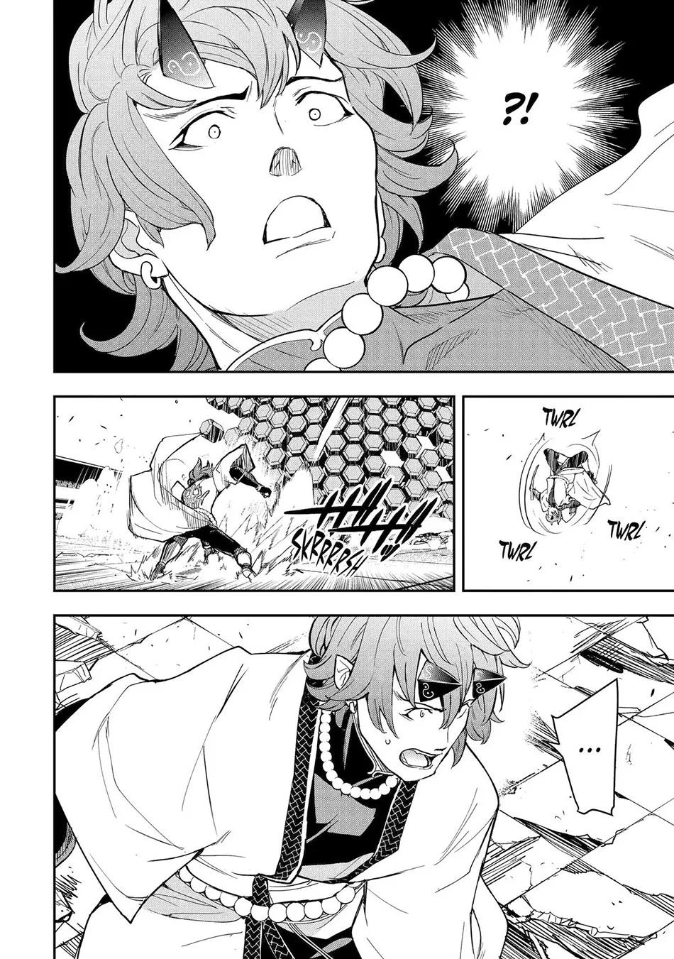 Rakudai Kenja Gakuin no Msou ~ Nidome no Tensei, S Rank Cheat Majutsushi Boukenroku Chapter 24 Gambar 47