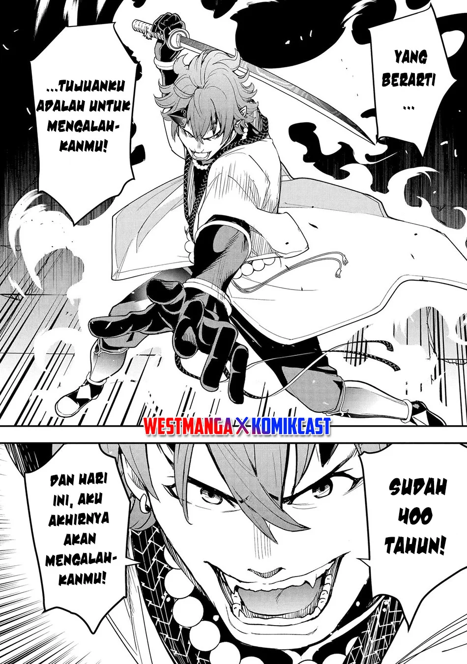 Rakudai Kenja Gakuin no Msou ~ Nidome no Tensei, S Rank Cheat Majutsushi Boukenroku Chapter 24 Gambar 55