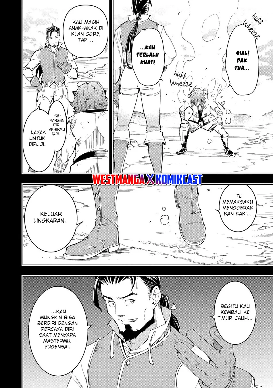 Rakudai Kenja Gakuin no Msou ~ Nidome no Tensei, S Rank Cheat Majutsushi Boukenroku Chapter 24 Gambar 7