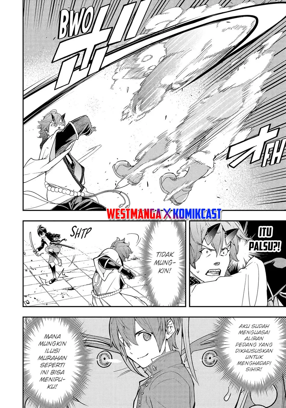 Rakudai Kenja Gakuin no Msou ~ Nidome no Tensei, S Rank Cheat Majutsushi Boukenroku Chapter 25 Gambar 17