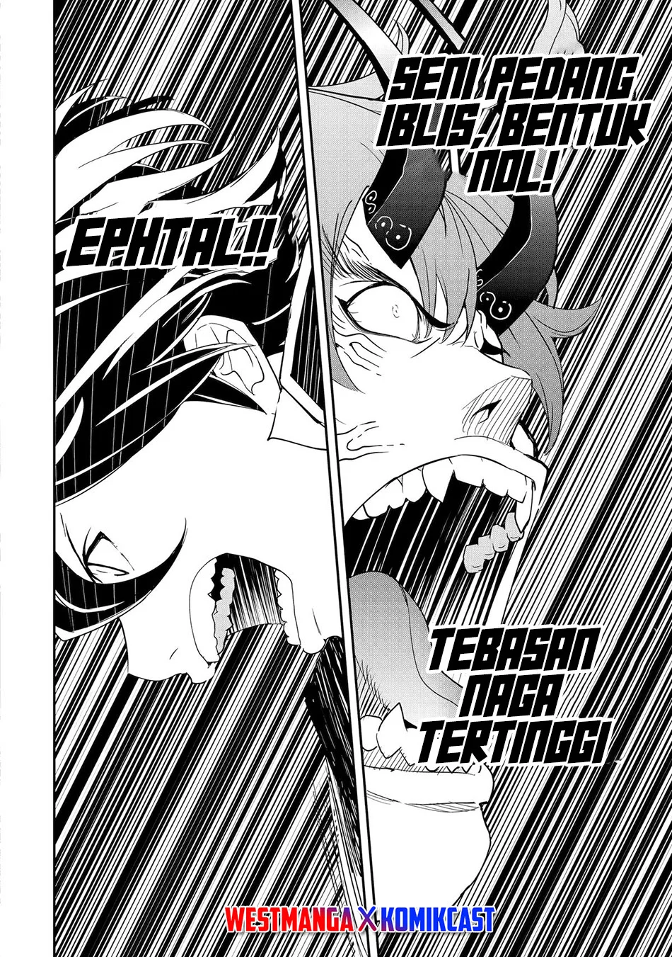 Rakudai Kenja Gakuin no Msou ~ Nidome no Tensei, S Rank Cheat Majutsushi Boukenroku Chapter 25 Gambar 41