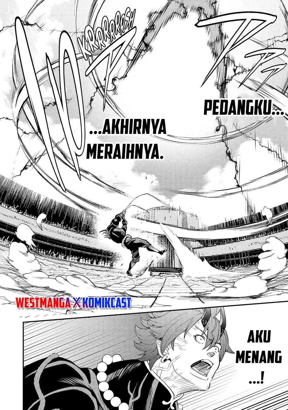 Rakudai Kenja Gakuin no Msou ~ Nidome no Tensei, S Rank Cheat Majutsushi Boukenroku Chapter 25 Gambar 50