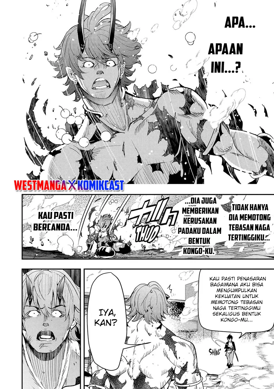 Rakudai Kenja Gakuin no Msou ~ Nidome no Tensei, S Rank Cheat Majutsushi Boukenroku Chapter 25 Gambar 55