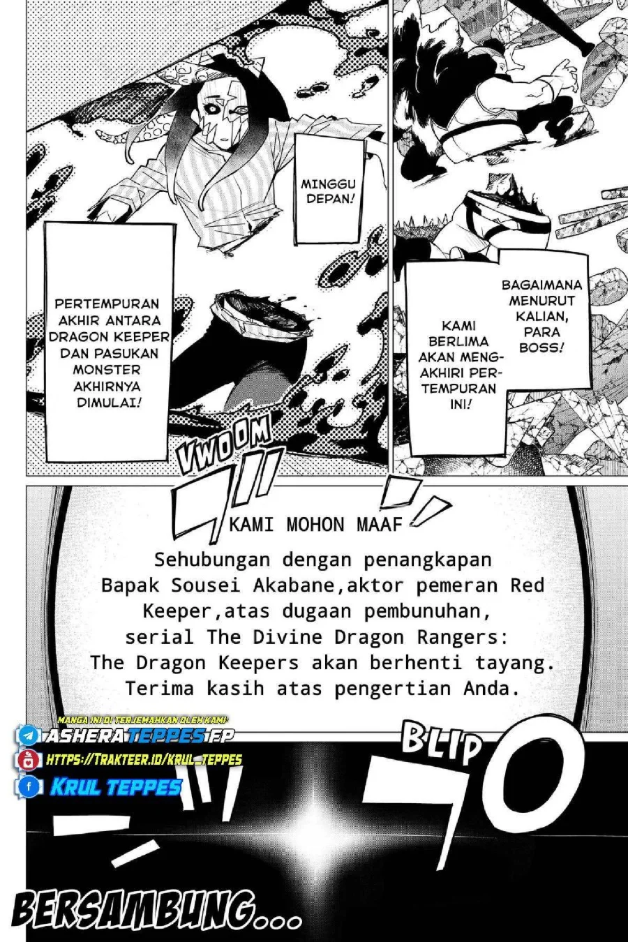 Ranger Reject (Sentai Daishikkaku) Chapter 100 Gambar 13