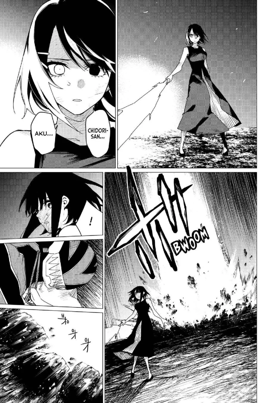 Ranger Reject (Sentai Daishikkaku) Chapter 101 Gambar 17