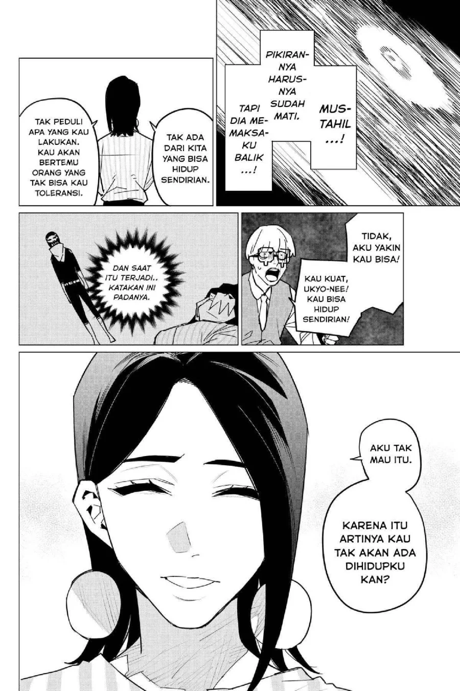 Ranger Reject (Sentai Daishikkaku) Chapter 104 Gambar 14