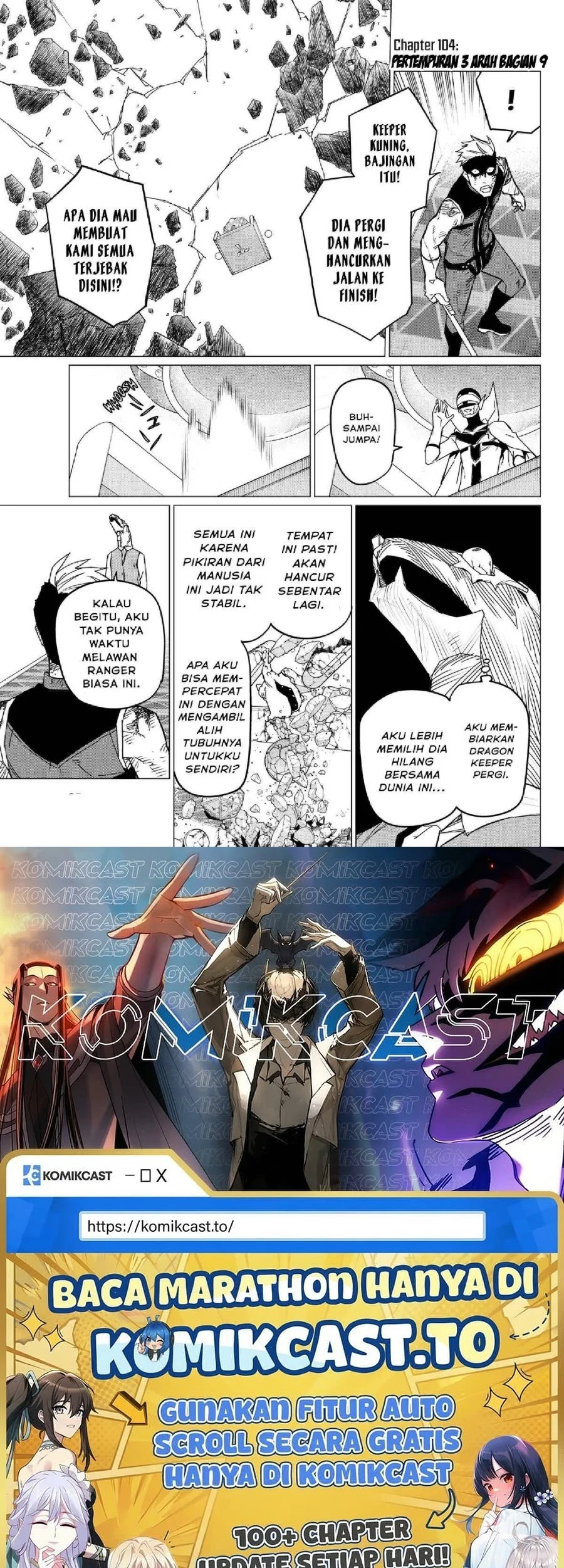 Ranger Reject (Sentai Daishikkaku) Chapter 104 Gambar 19