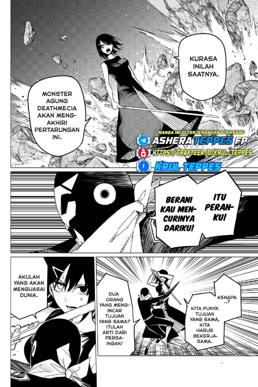 Ranger Reject (Sentai Daishikkaku) Chapter 105 Gambar 14
