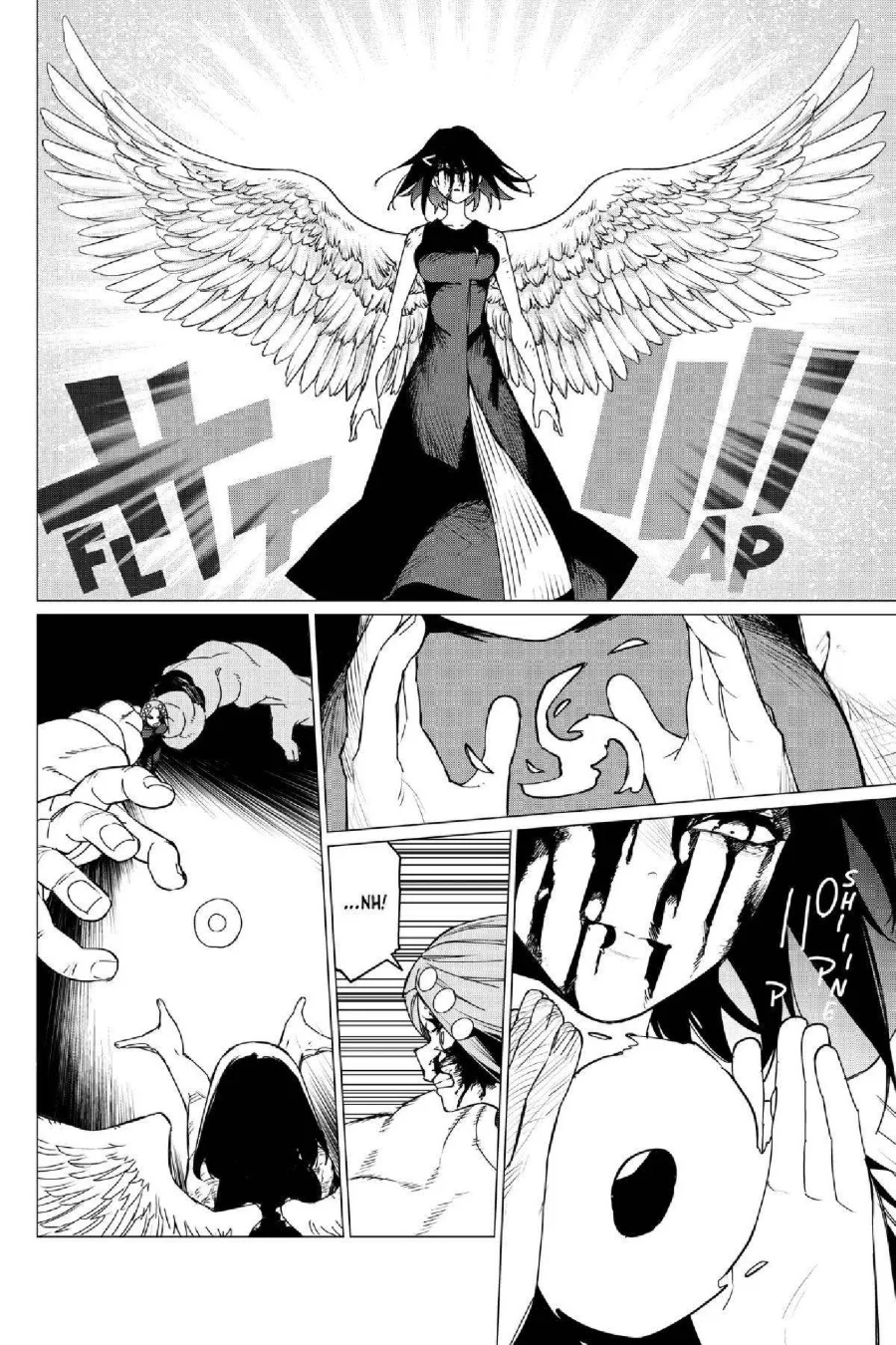 Ranger Reject (Sentai Daishikkaku) Chapter 108 Gambar 14