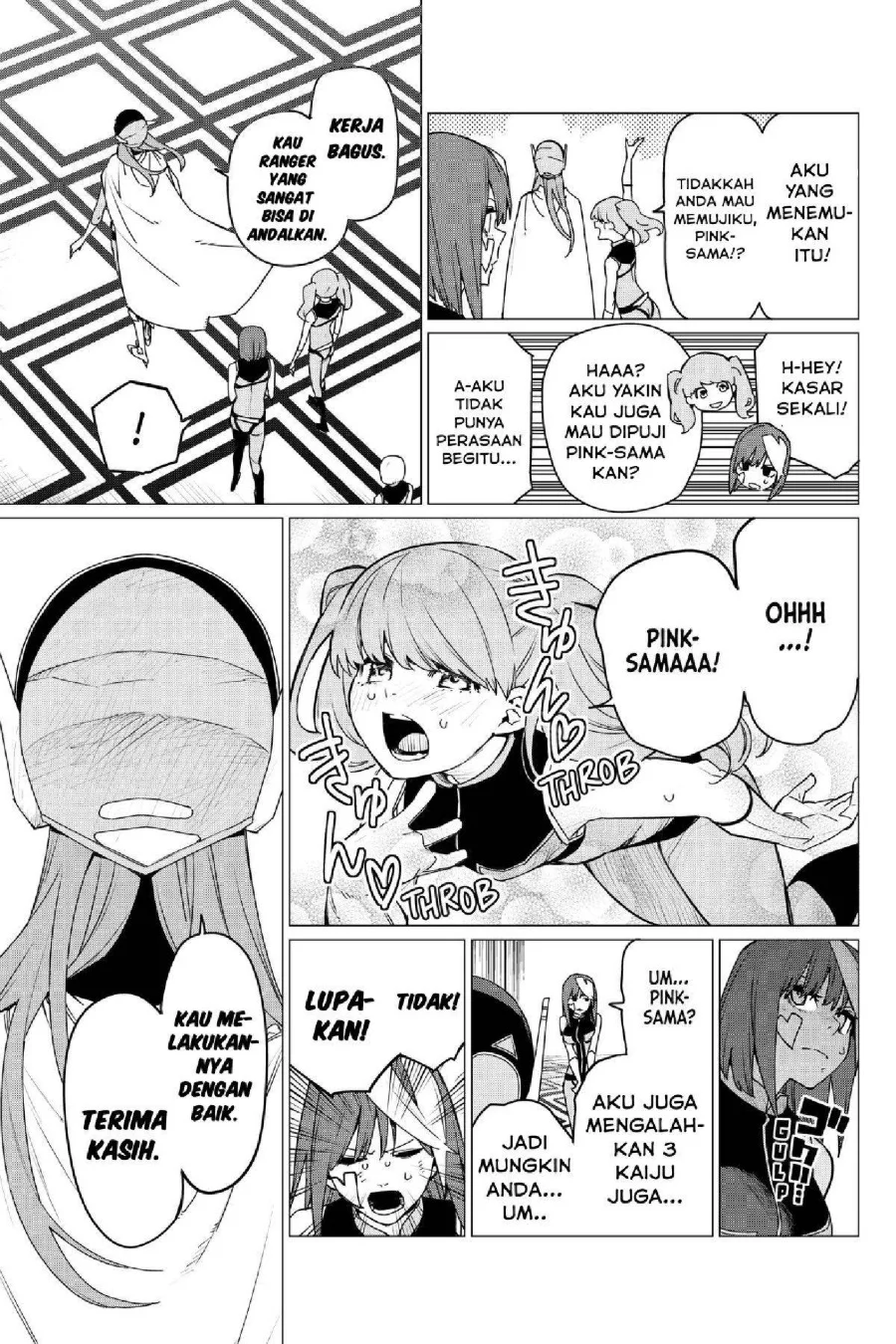 Ranger Reject (Sentai Daishikkaku) Chapter 109 Gambar 13
