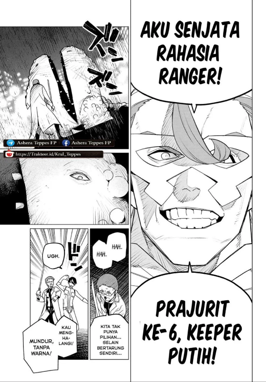 Ranger Reject (Sentai Daishikkaku) Chapter 113 Gambar 15
