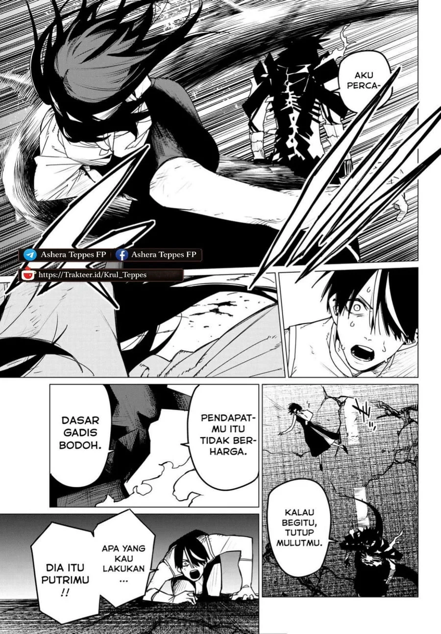 Ranger Reject (Sentai Daishikkaku) Chapter 115 Gambar 17