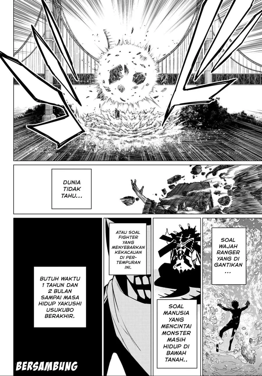 Ranger Reject (Sentai Daishikkaku) Chapter 125 Gambar 19