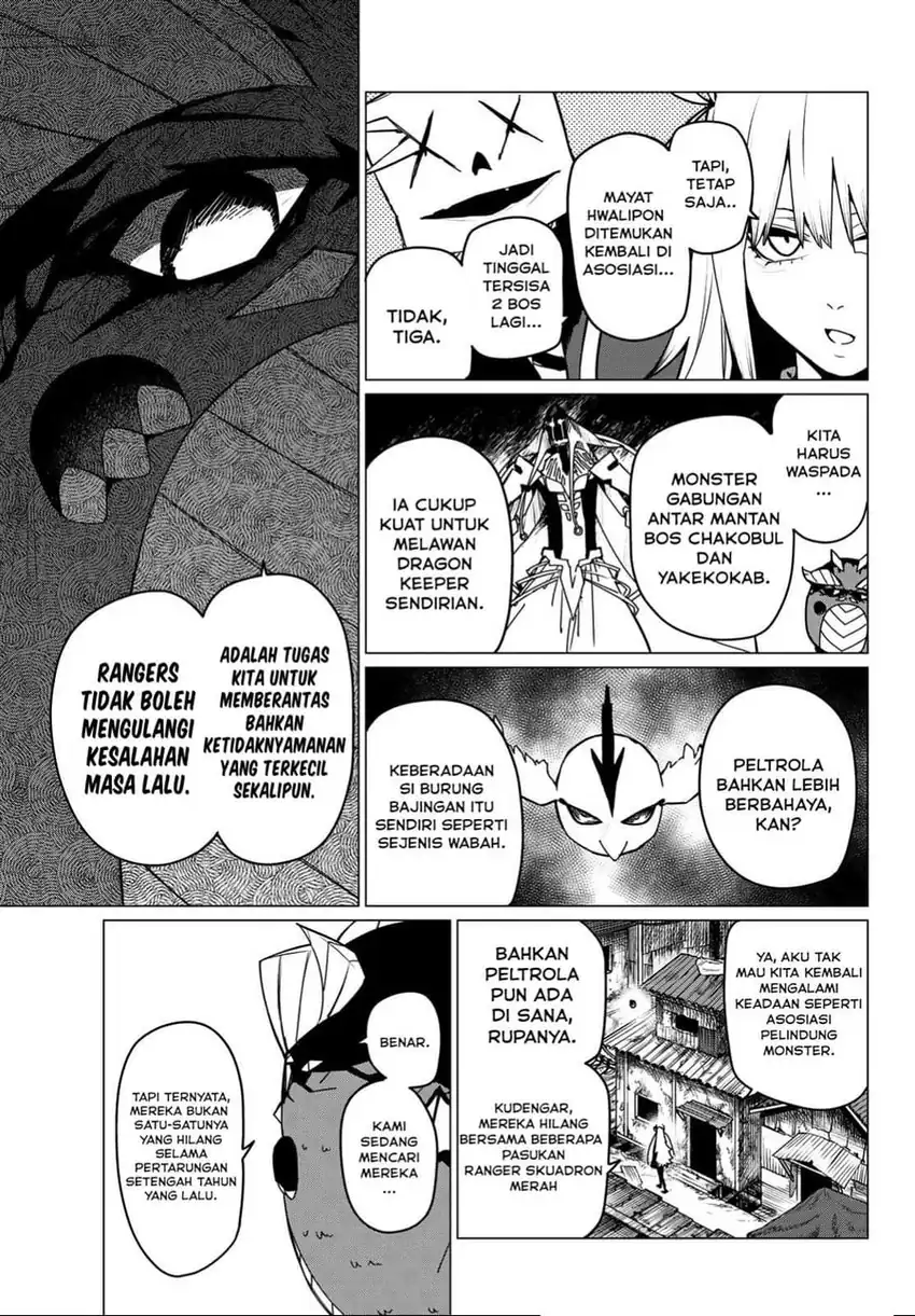 Ranger Reject (Sentai Daishikkaku) Chapter 126 halaman 11