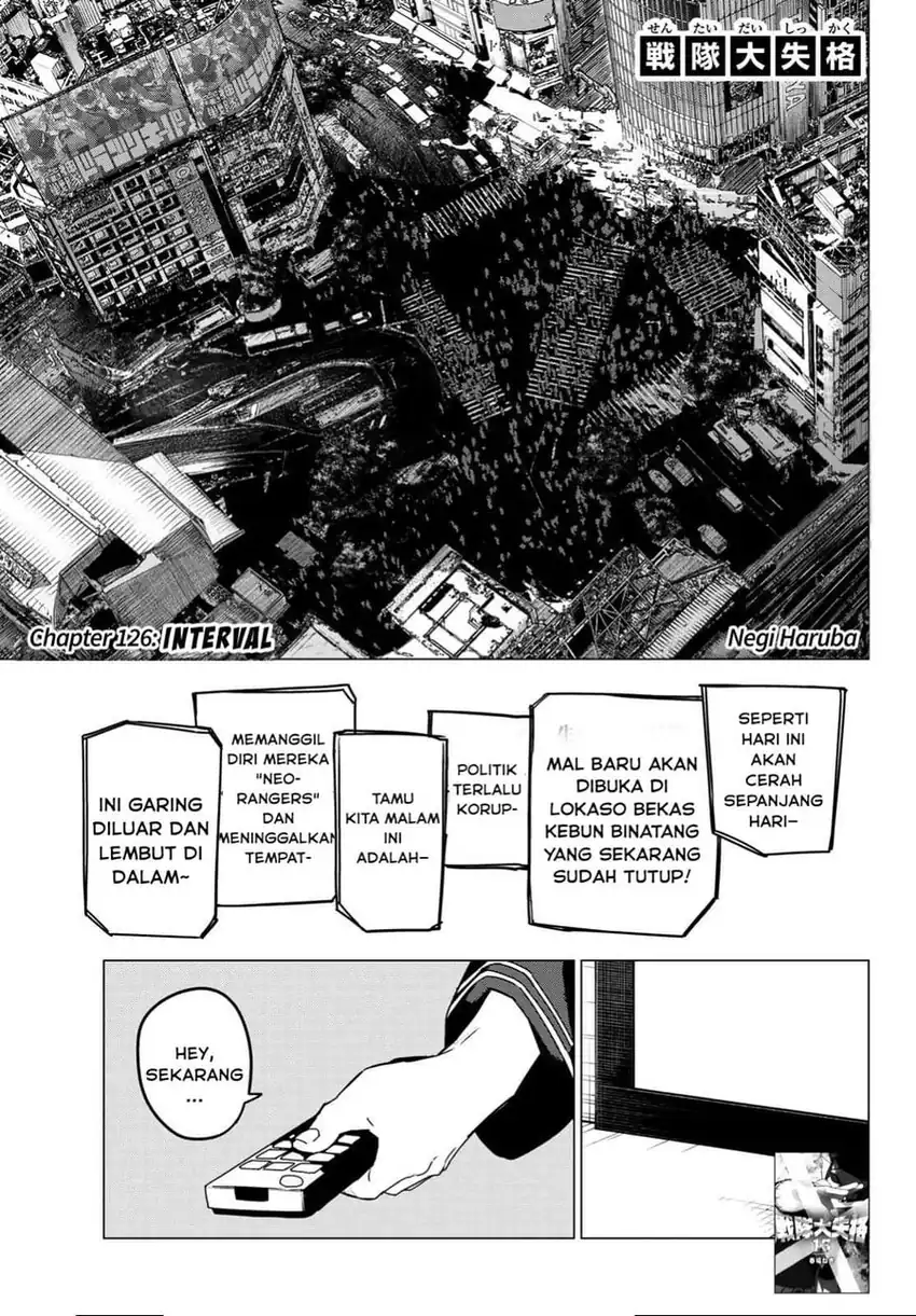 Ranger Reject (Sentai Daishikkaku) Chapter 126 halaman 3