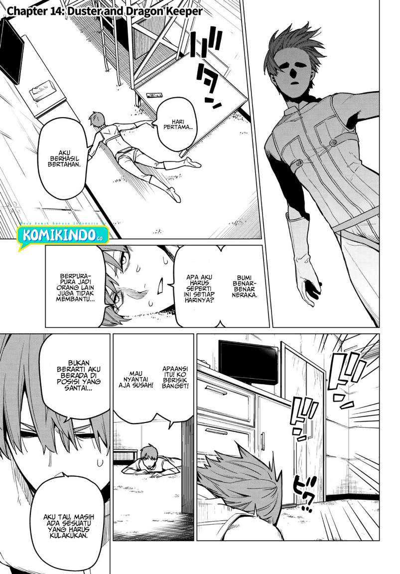 Manga Ranger Reject (Sentai Daishikkaku) Chapter 14 gambar nomor 2