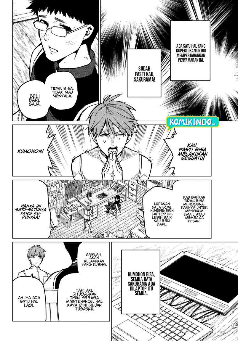 Ranger Reject (Sentai Daishikkaku) Chapter 14 Gambar 3