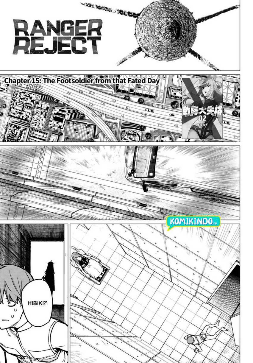 Baca Manga Ranger Reject (Sentai Daishikkaku) Chapter 15 Gambar 2