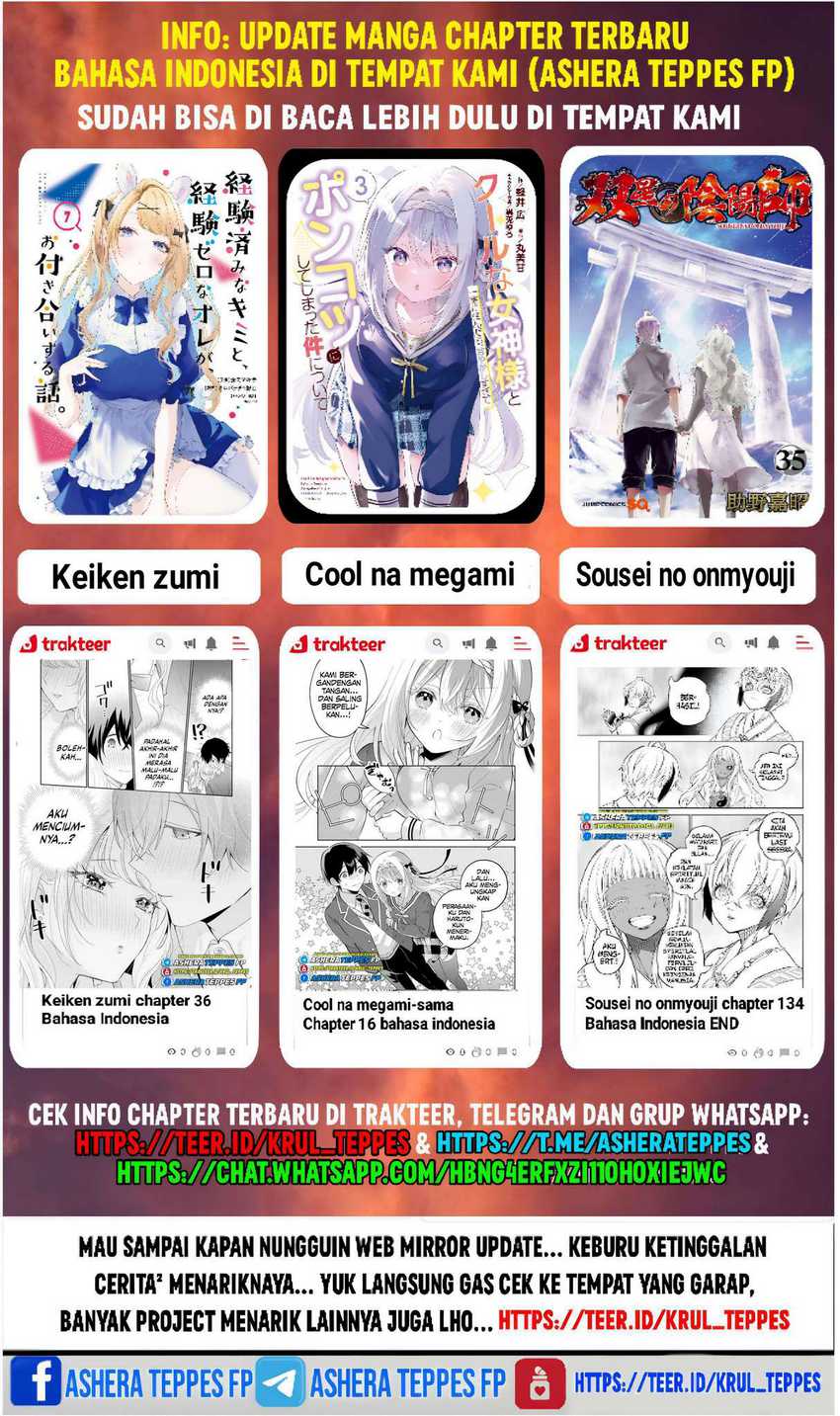 Ranger Reject (Sentai Daishikkaku) Chapter 24 Gambar 28