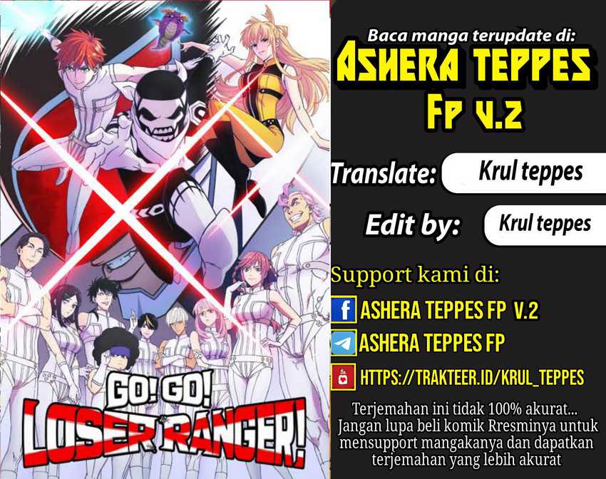 Baca Komik Ranger Reject (Sentai Daishikkaku) Chapter 25 Gambar 1