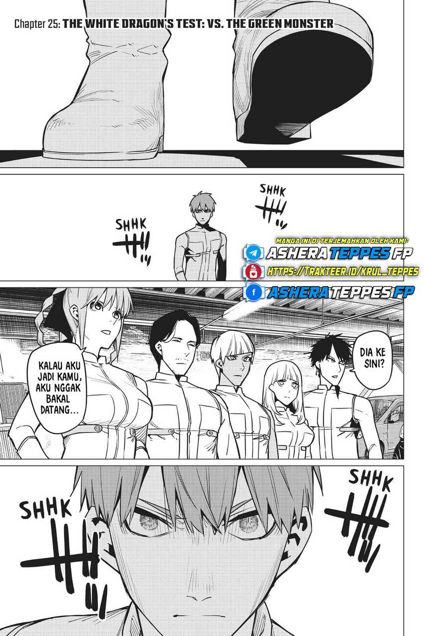 Baca Manga Ranger Reject (Sentai Daishikkaku) Chapter 25 Gambar 2