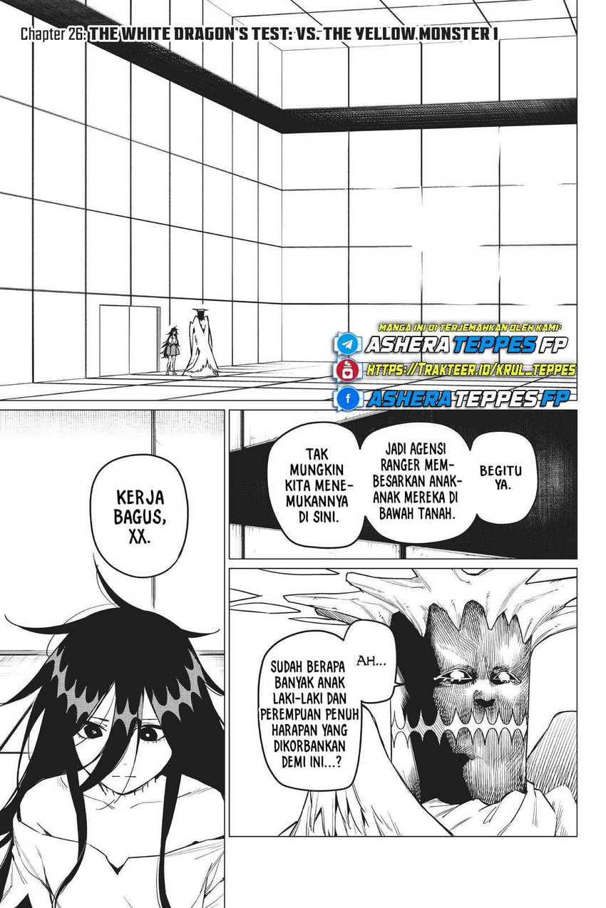 Baca Manga Ranger Reject (Sentai Daishikkaku) Chapter 26 Gambar 2