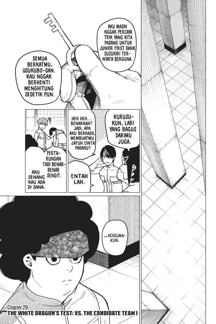 Baca Manga Ranger Reject (Sentai Daishikkaku) Chapter 29 Gambar 2
