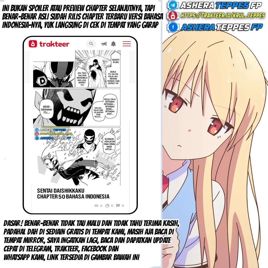 Ranger Reject (Sentai Daishikkaku) Chapter 33 Gambar 26